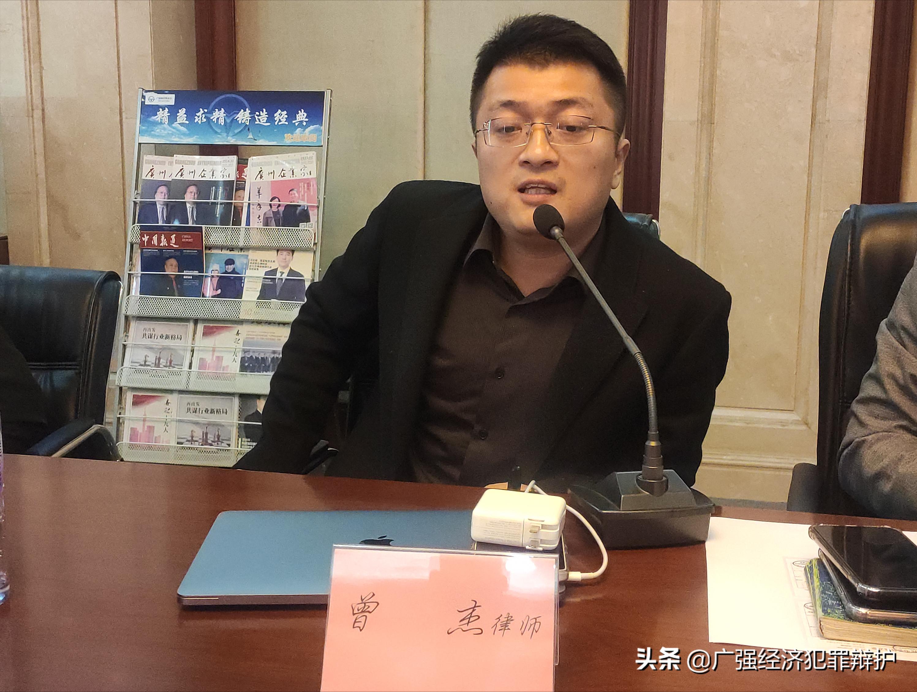 虚假交易平台诈骗罪案例,虚假期货诈骗怎么认定