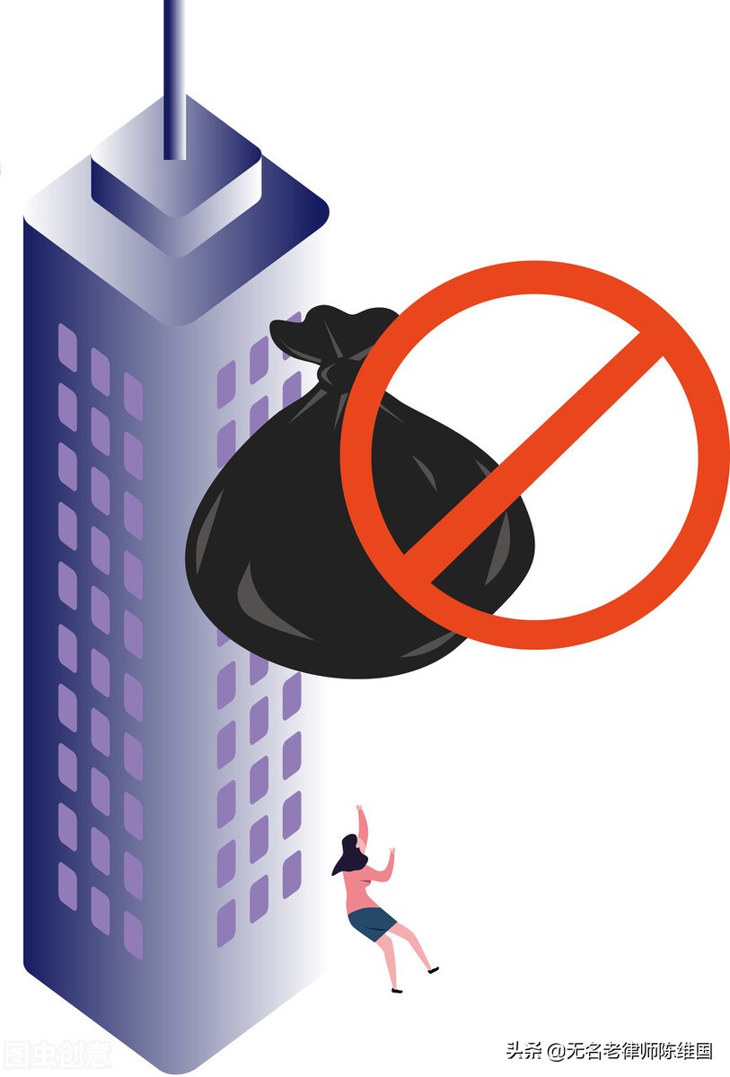 窗户被风刮掉砸人谁负责,窗户掉了砸到人责任怎样划分