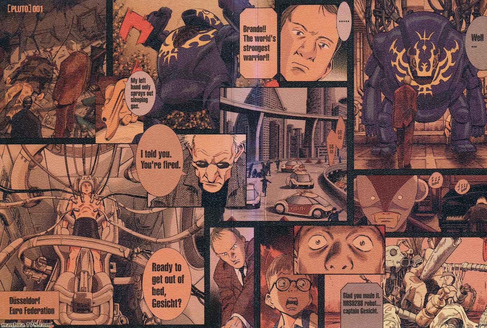 铁臂阿童木所有机器人,手冢治虫阿童木