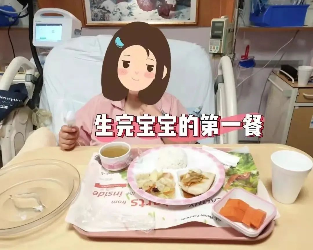 国外生娃真实经历,在新加坡生孩子有前途吗