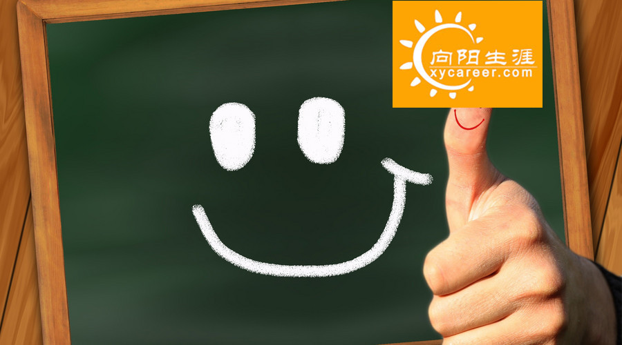 法学生涯规划书,法学职业生涯规划书范文结语