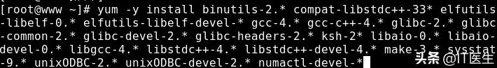 oracle11g安装教程,安装oracle11g全过程linux