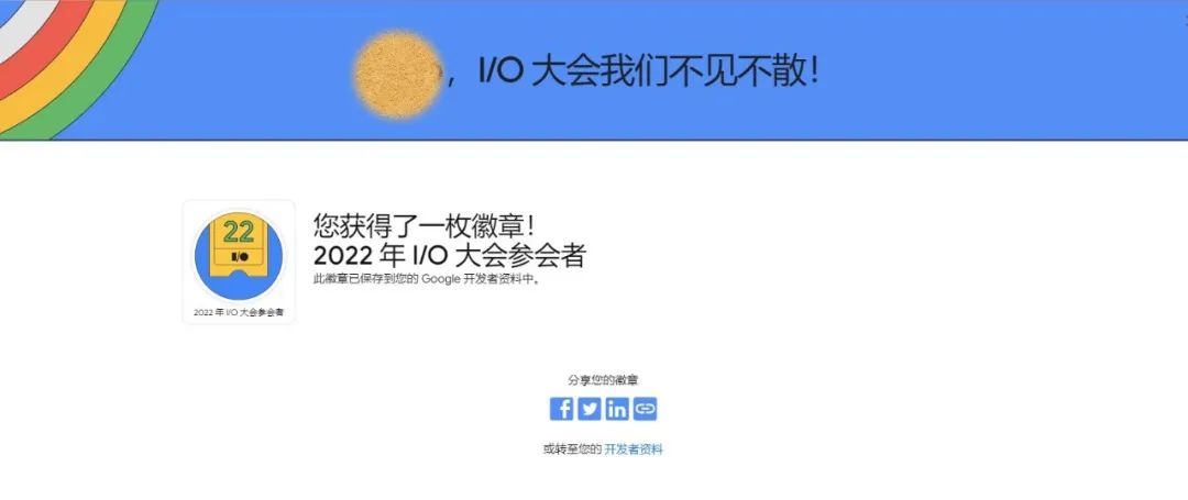 android2.3刷lineageos,lineageos安卓13