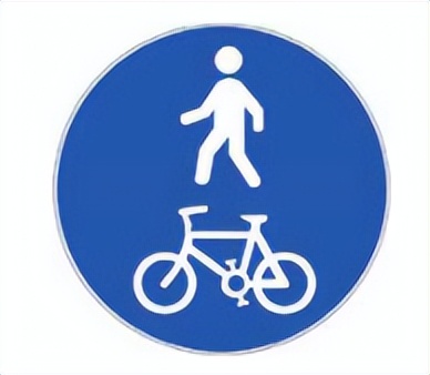 道路交通标志和标线第2部分全文,道路交通标志和标线第2部分