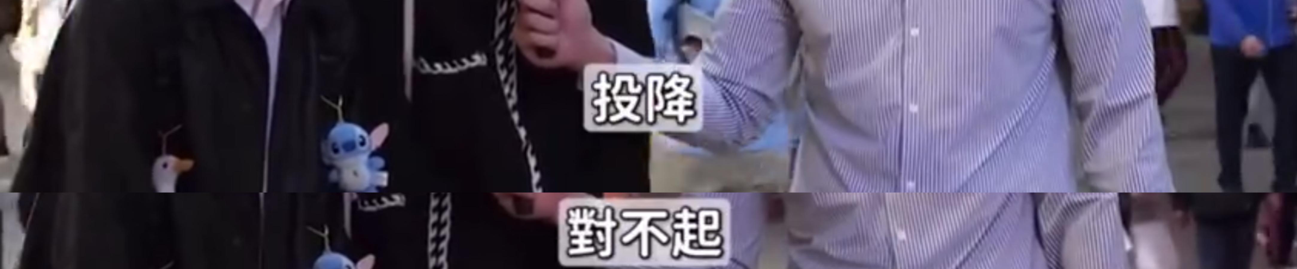 从人人发枪到献枪投降!台年轻人说大实话:保卫台湾就是笑话