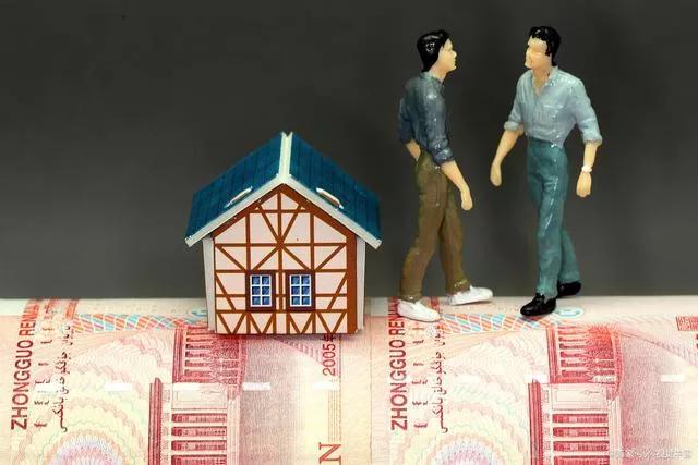 父子共同拥有商铺怎么过户给儿子,父亲去世其名下两套房子怎么买卖