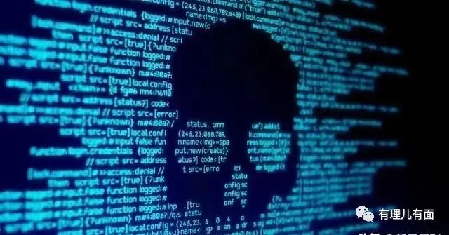 大揭秘黑客帝国,史上最真实的黑客帝国