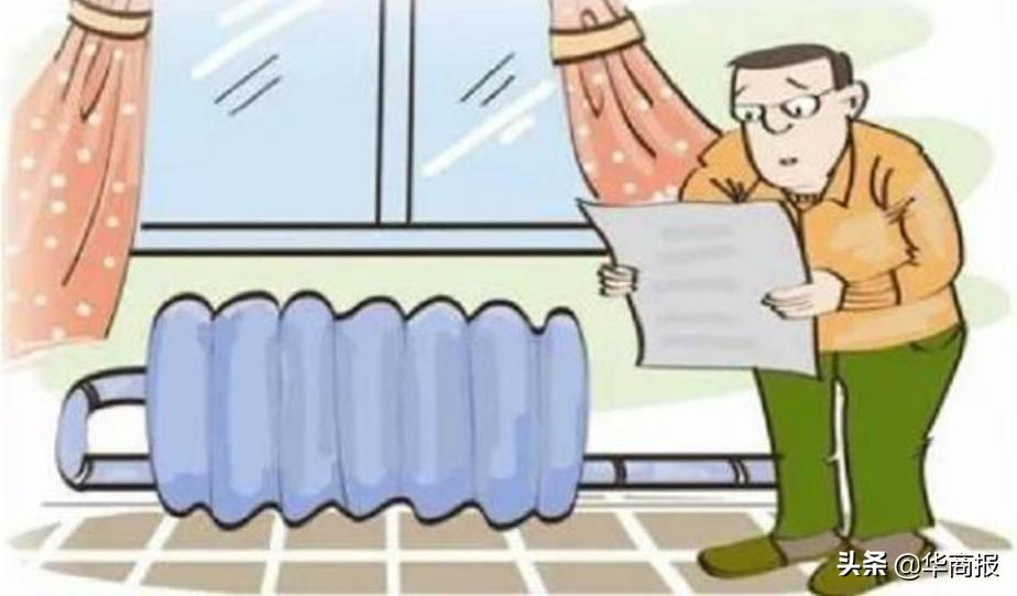 全款交费暖气却不热，向热力公司查证自家竟成空置房…交费住户被空置六大疑问