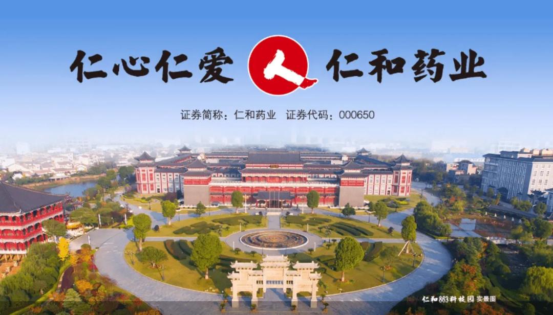 2022品牌价值排行榜区域品牌,2022十大家具品牌