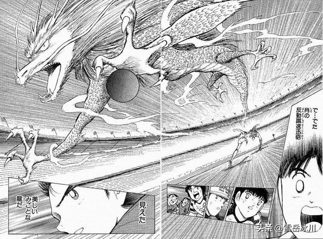 足球脚劲最大的后卫,足球最大脚力十大排名