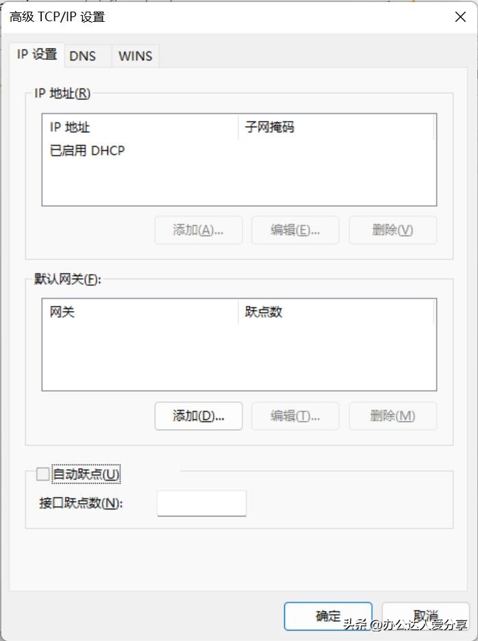 wifi网络不用愁用它轻松连接,wifi怎样与wifi实行无线连接