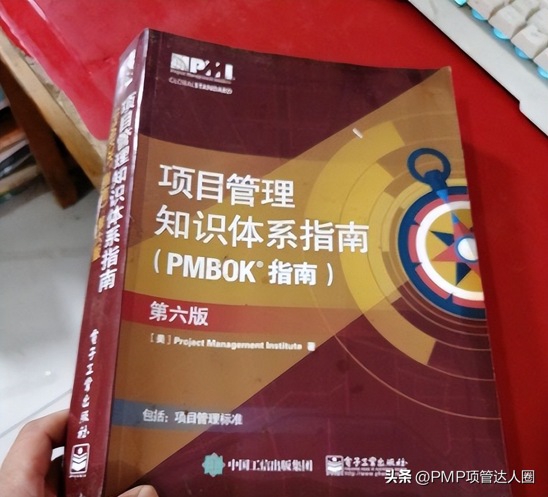 pmp证书和经济师哪个含金量高,acp证书和pmp哪个含金量高