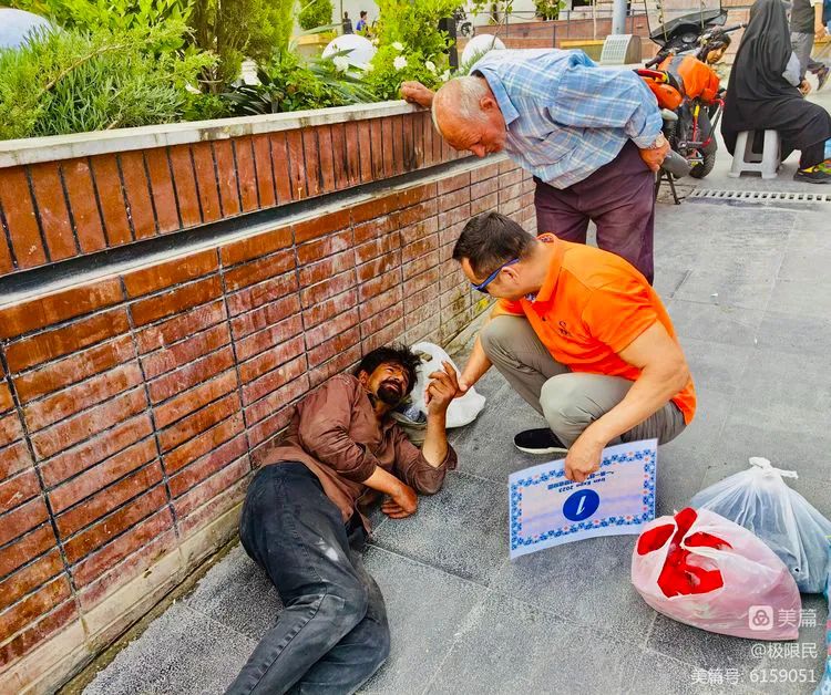 德爱会随“一带一路”经贸考察团参访伊朗