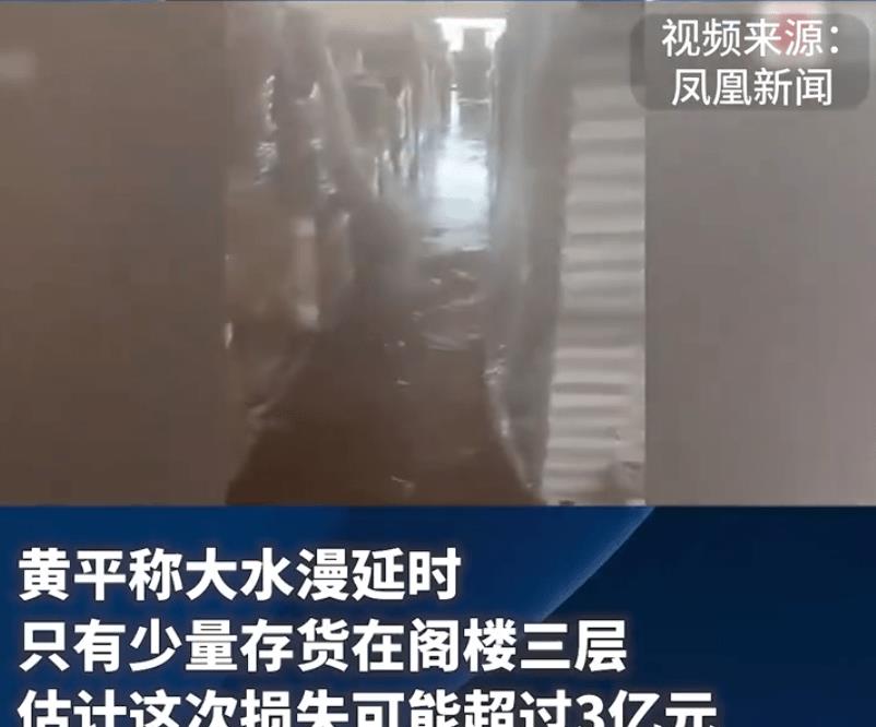 毁灭性打击,毁灭性打击怎么解决