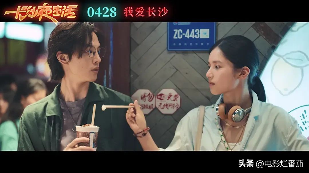 乔杉最新电影推荐一下,乔杉最新电影叫什么名字