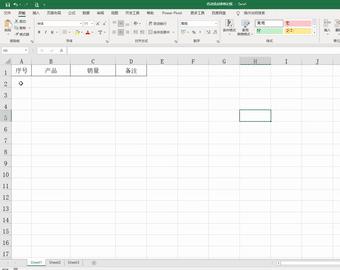 excel表格边框变色,如何设置excel隔行变色