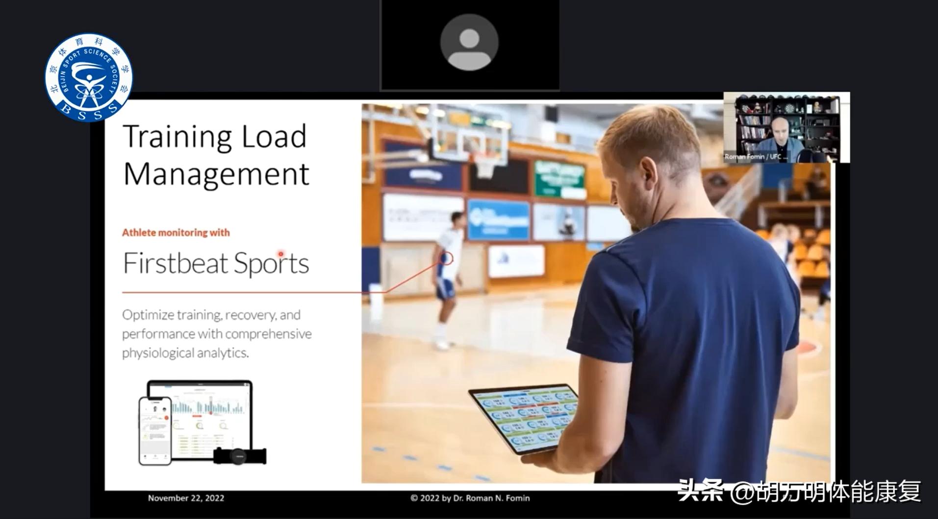体育科学ufc,ufc运动员体能训练计划