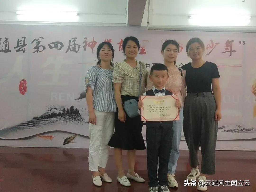 随县洪山教育,洪山区教育宣传