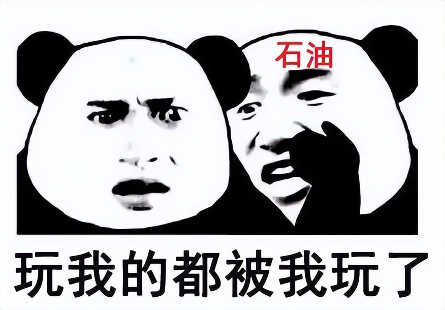 石油基金还能入手嘛,石油基金受什么影响