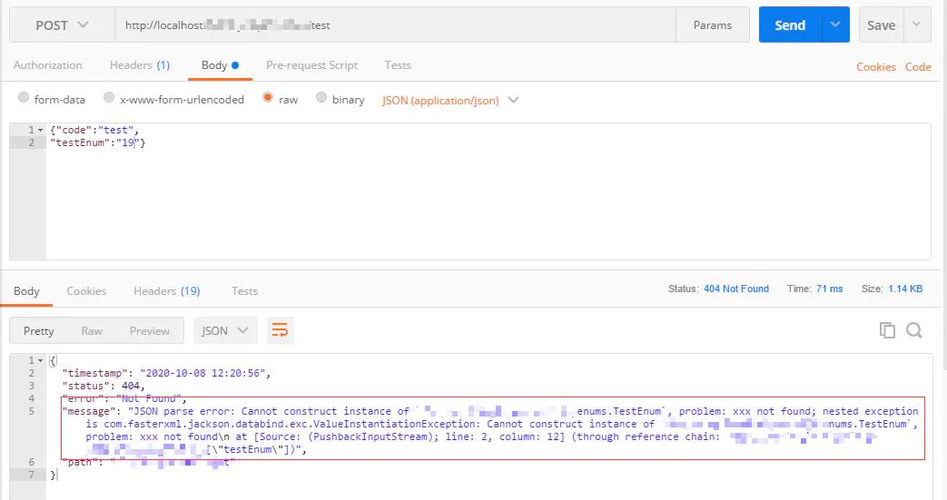 spring不显示请求参数,spring对修改请求参数进行预处理