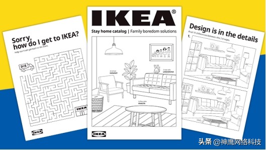 “顶流”宜家是如何打造行销策略的？