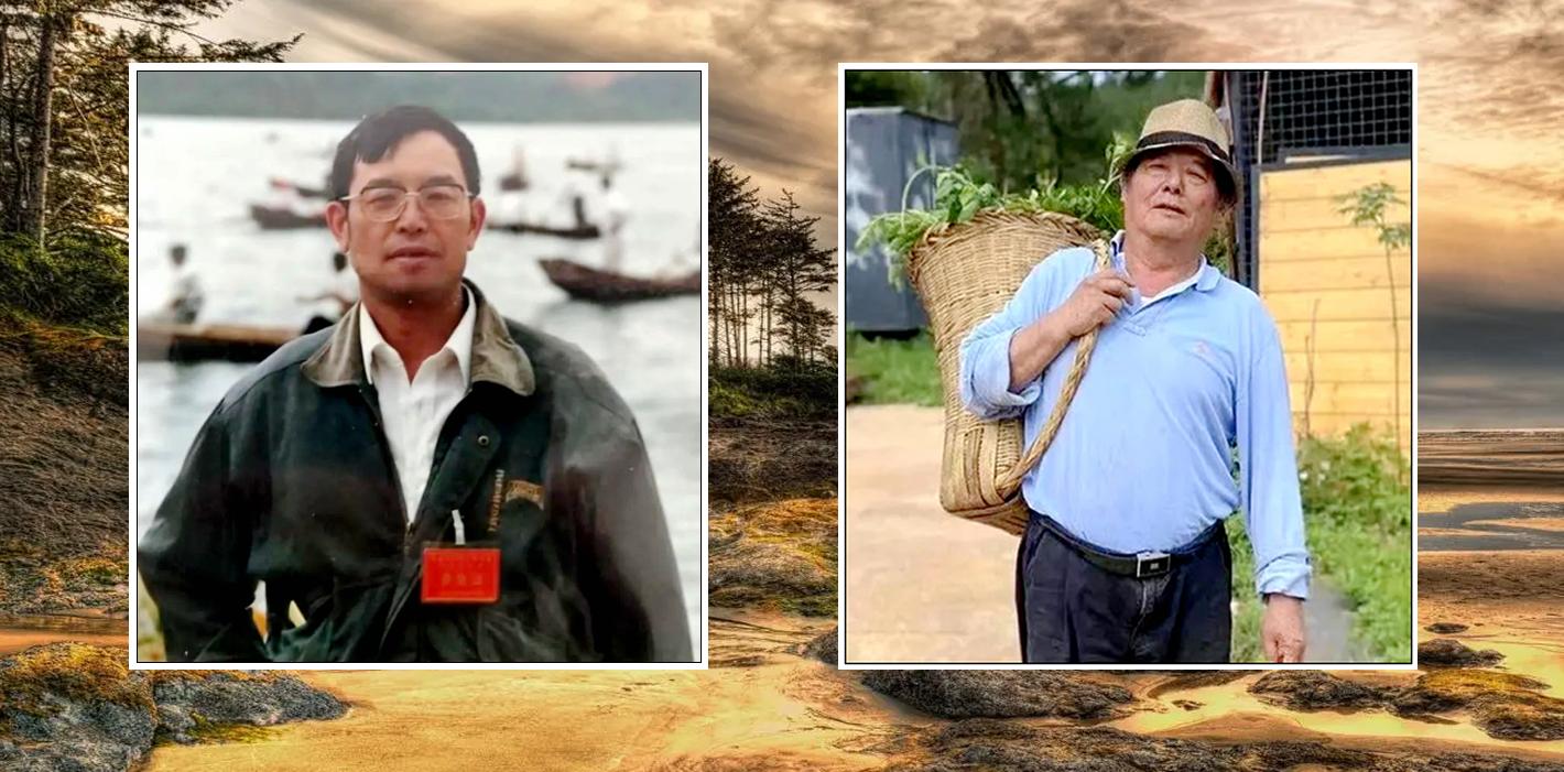 走过知青企业家——高层清洗第一人、知青当上傣族村长