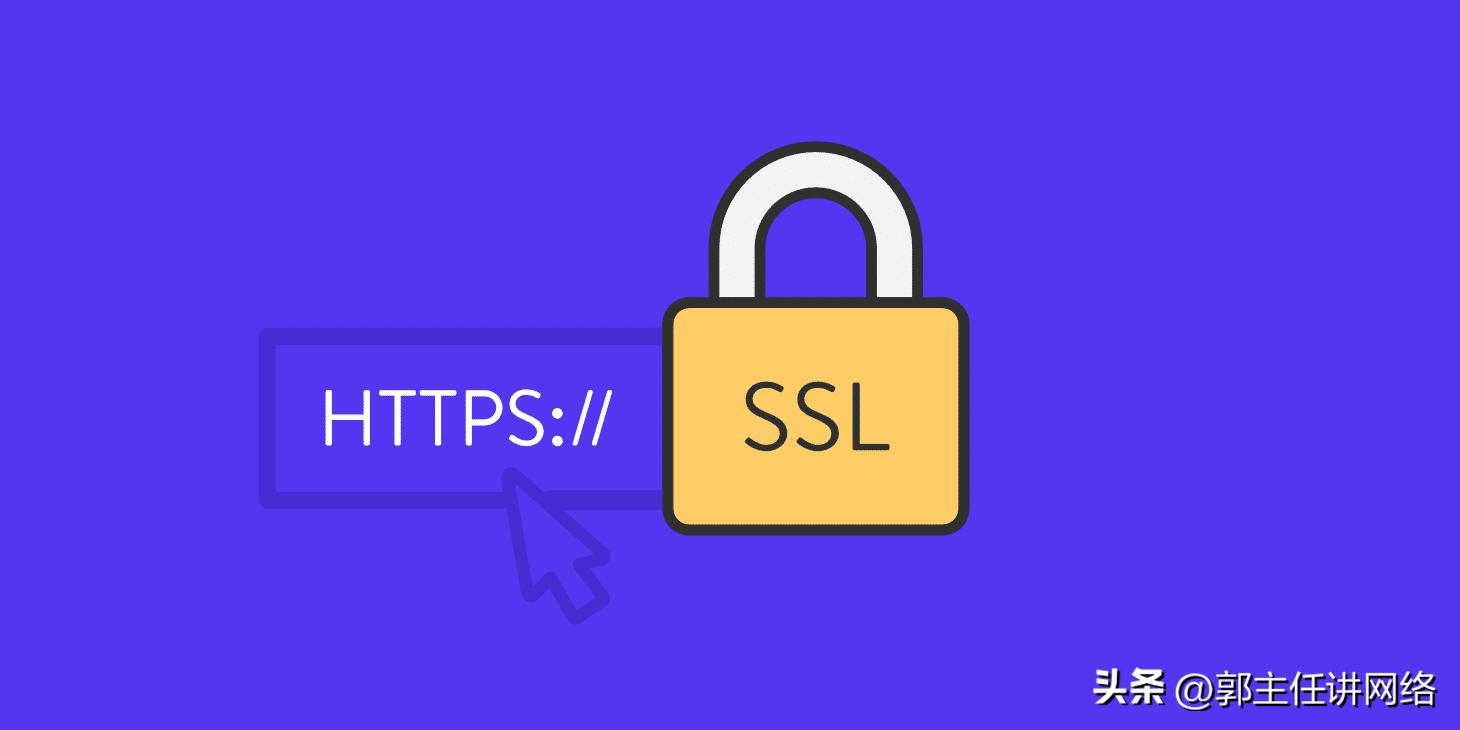 linuxssl部署教程,linux怎么查ssl协议