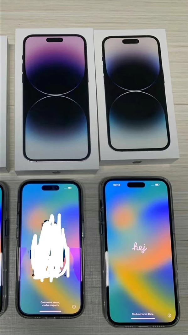 提前激活iphone14直播回放,iphone14pro开箱激活罚经销商吗