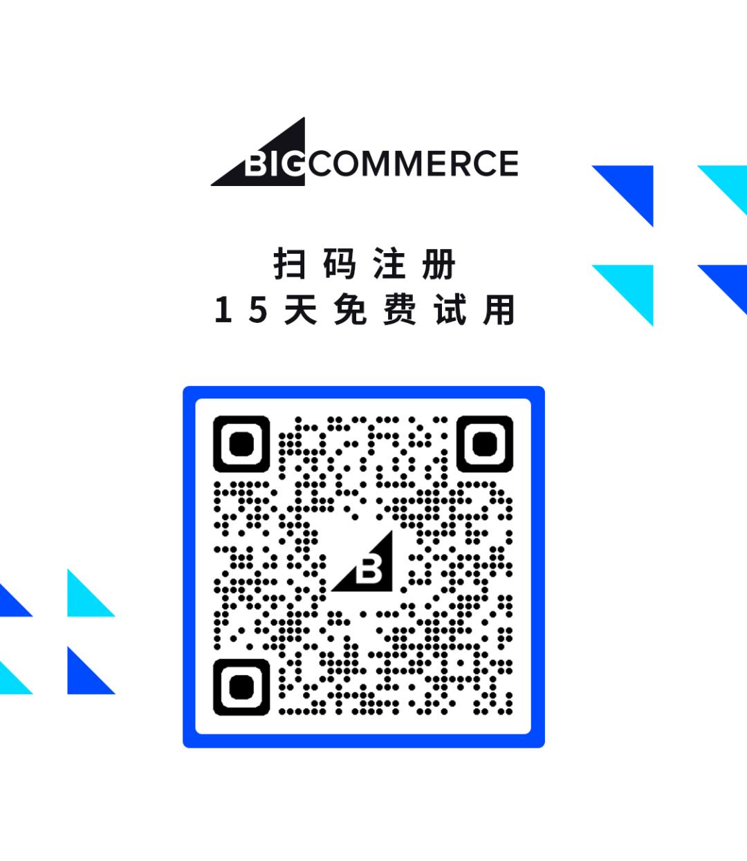 shopify和shopifypartners有什么区别,shopify和淘宝