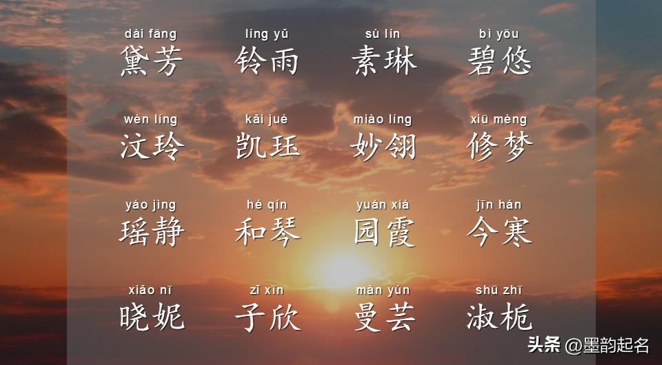 恬淡静雅的句子诗句,养性宜恬淡的诗句