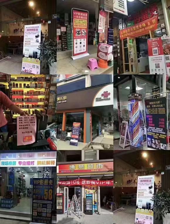 广东抖音同城获客引流系统,引流获客项目