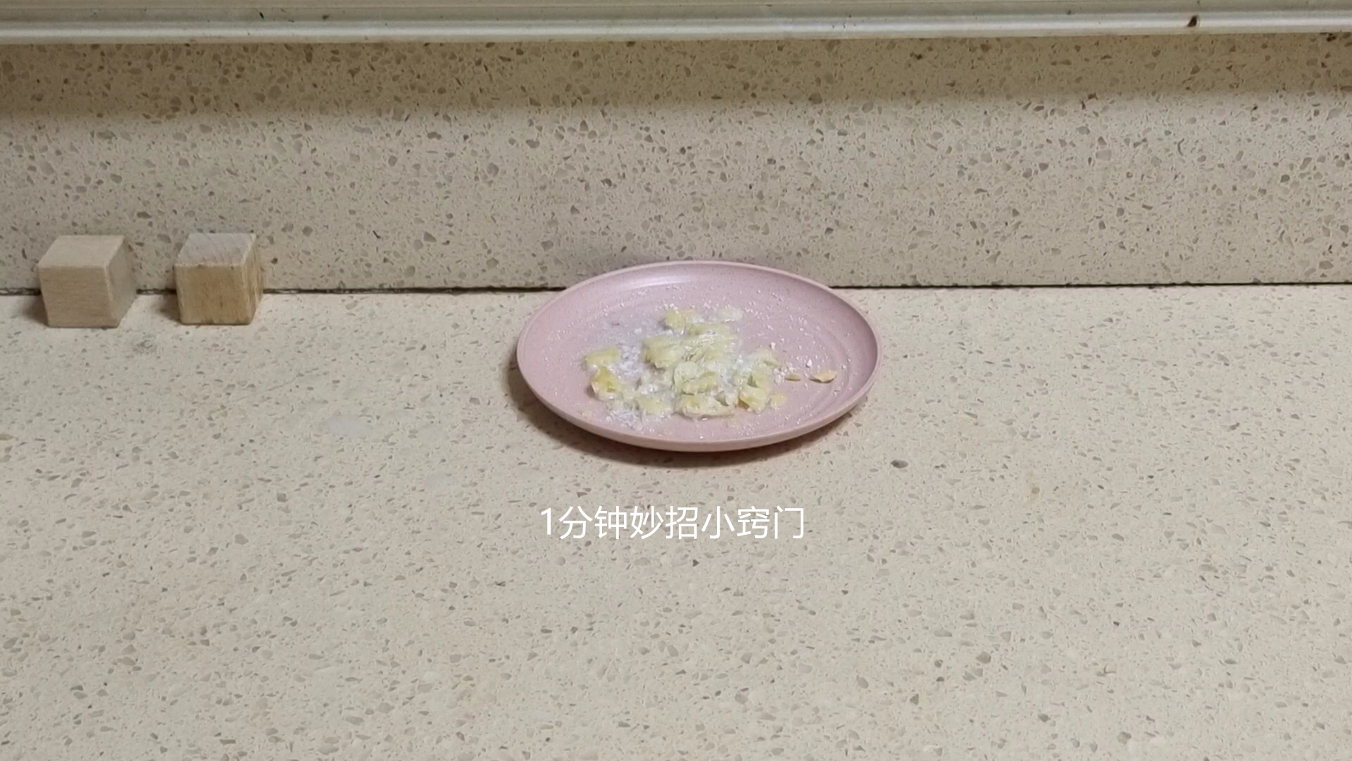 蟑螂在家怎么正确消灭最彻底,家里蟑螂很少怎么正确消灭最彻底