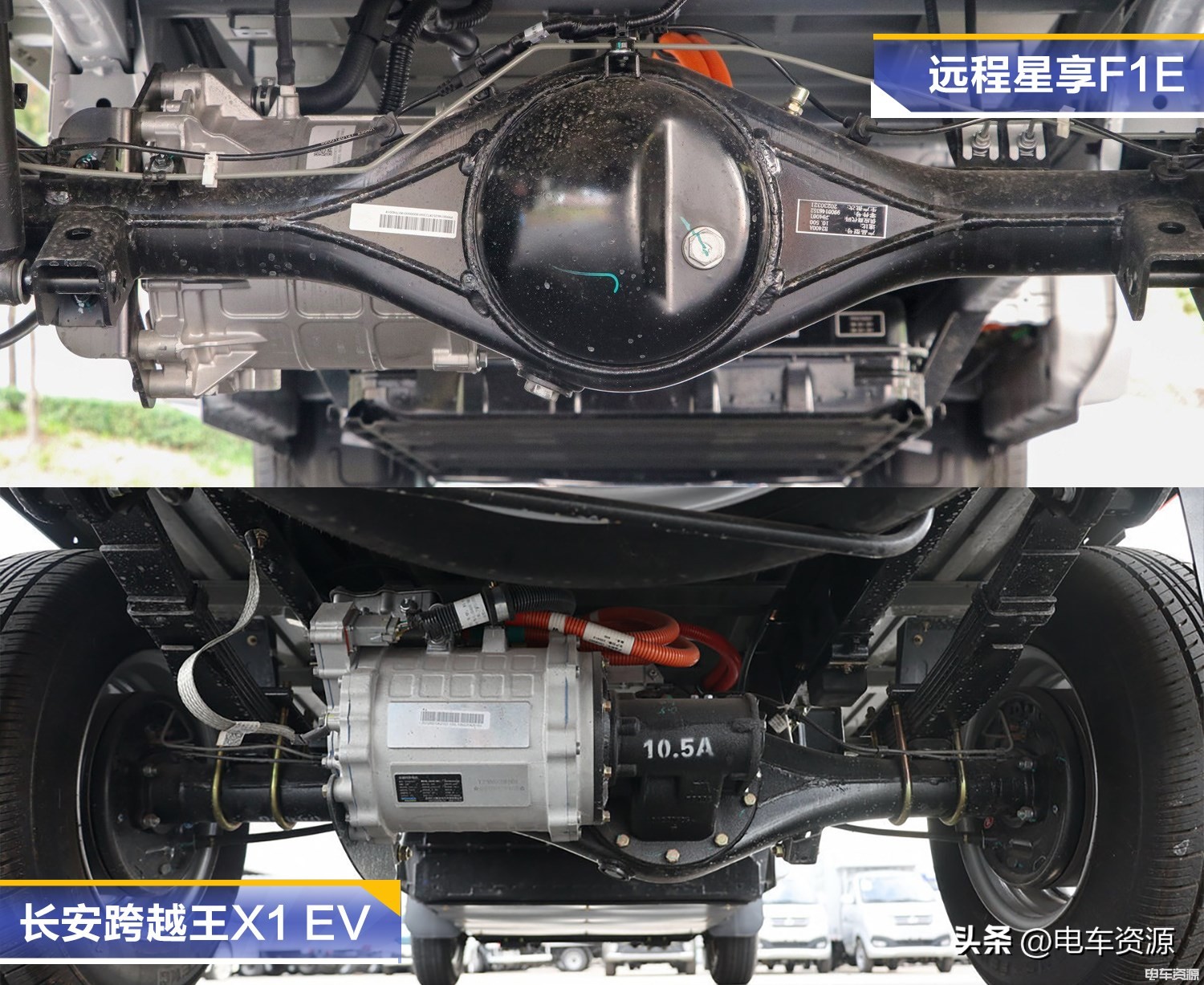 能拉2吨的微卡,能拉5吨的微卡新能源