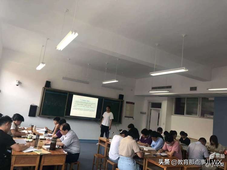 浅谈初中数学有效课堂教学策略,初中数学复习课的有效教学研究