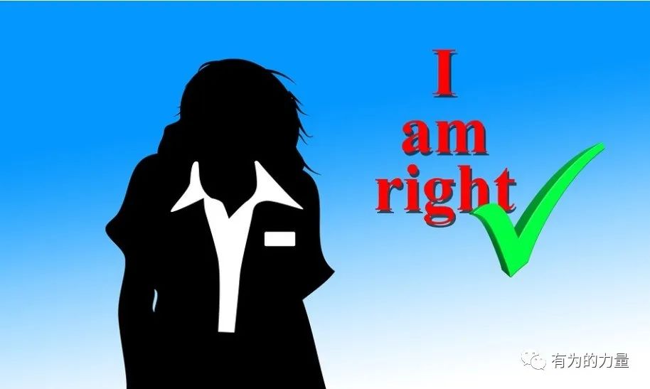 刀子嘴豆腐心往往容易被人误解,利用情商提高人际沟通能力