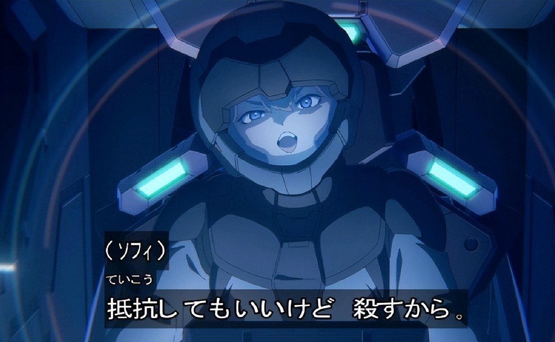 雌小鬼的下场一般都很惨,雌小鬼属于傲娇吗