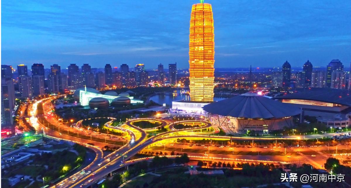 2022年二手房过户税费明细,2022年二手房过户税费标准