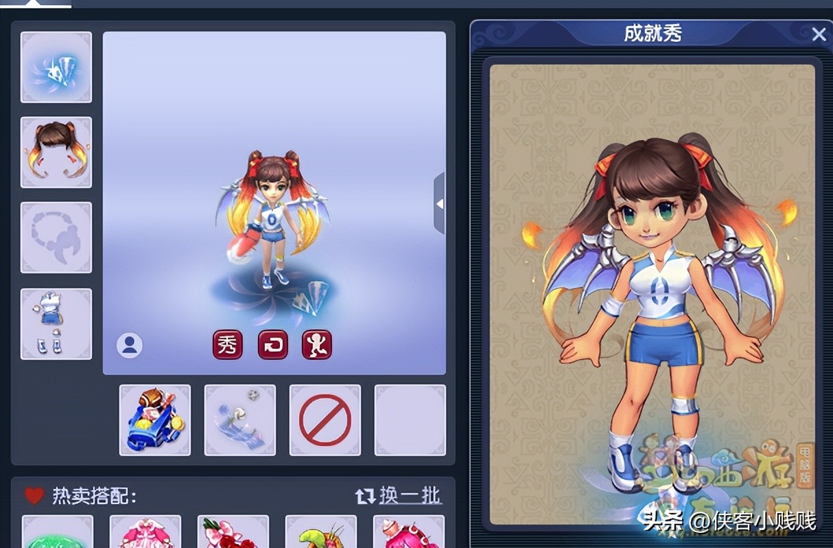 全场半价值得入手吗,一年一次的全场半价即将来袭