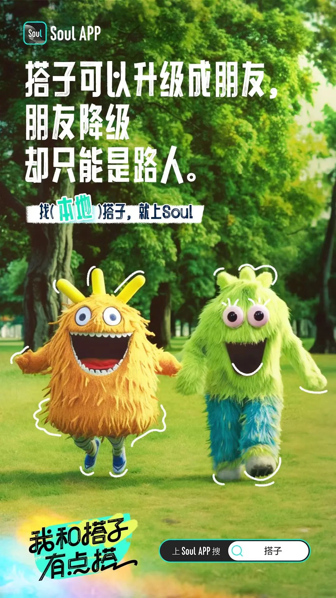 广告推荐2022年新广告,2020年全国最佳广告