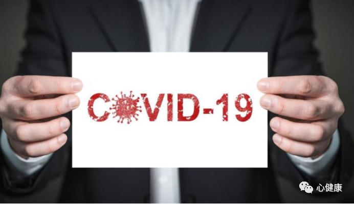 新冠白肺是什么意思,新冠肺炎为什么肺会白