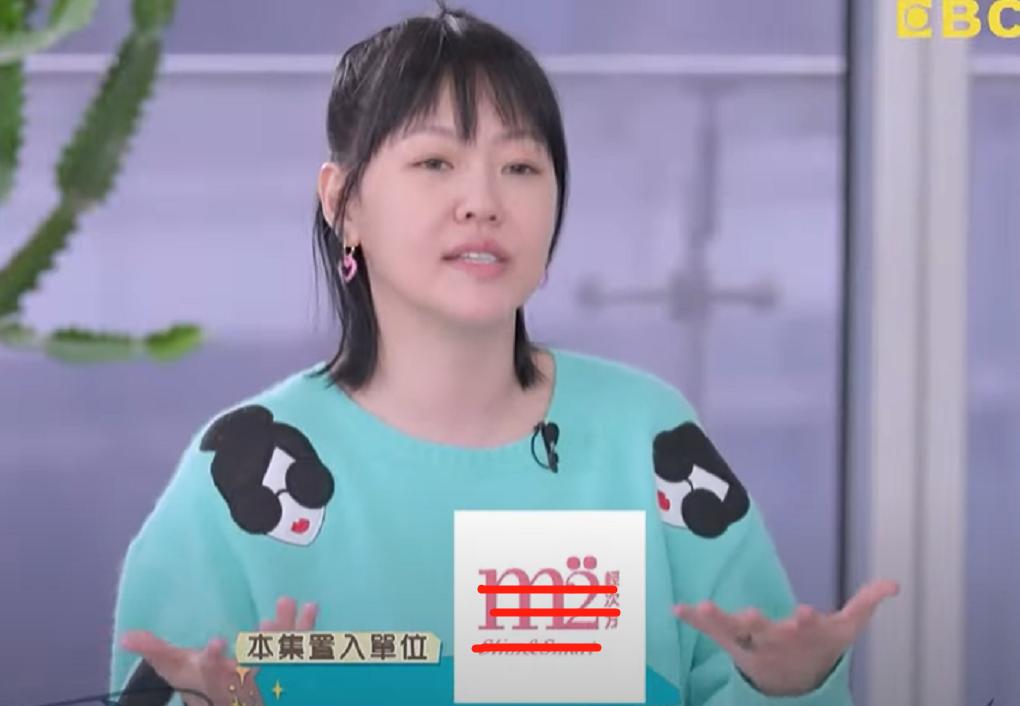 小s新节目卖出去了吗,小s最近主持的节目