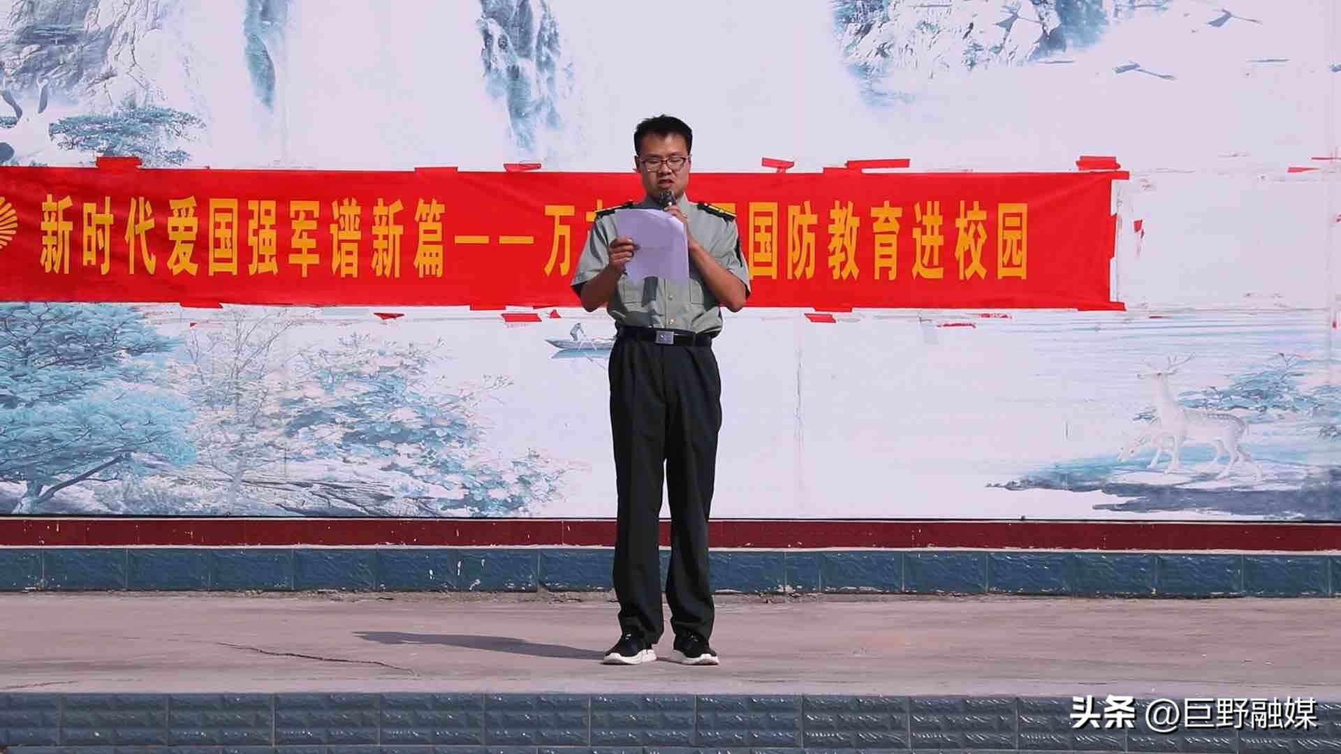 军民同心筑梦国防教育进校园,国防教育进校园筑牢爱国强军梦