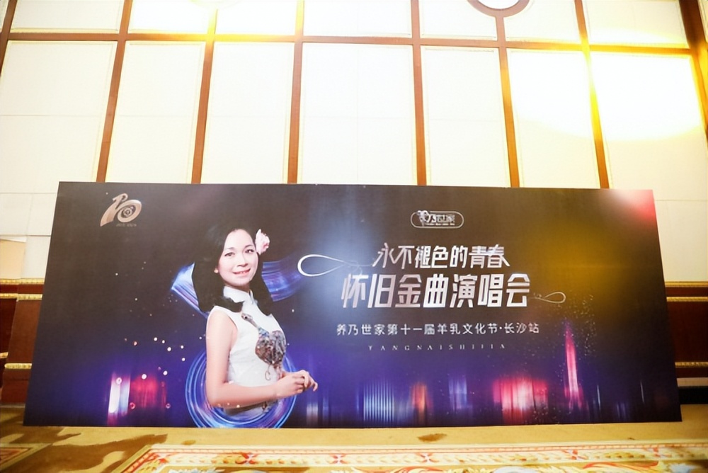 永不褪色的青春朗诵,永不褪色的青春节目