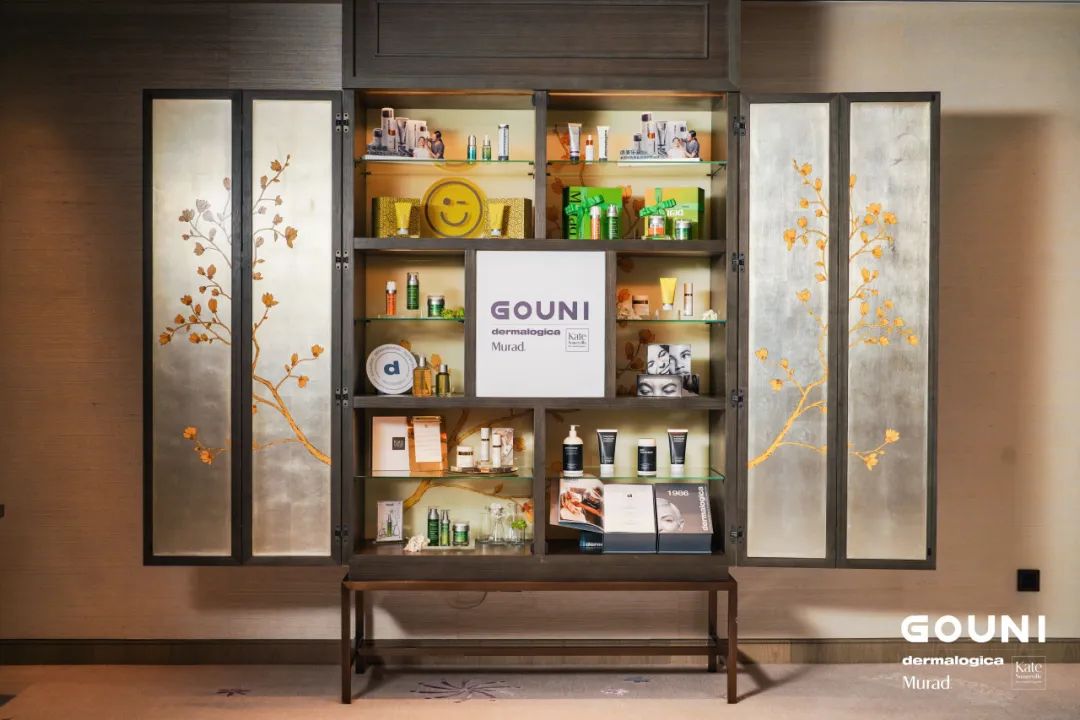 GOUNI举办品牌盛宴，三大品牌强强联手，诠释科技护肤无限可能