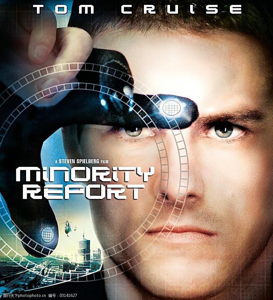 2021科幻电影大片排行榜前十名,科幻电影推荐2022排行榜前十