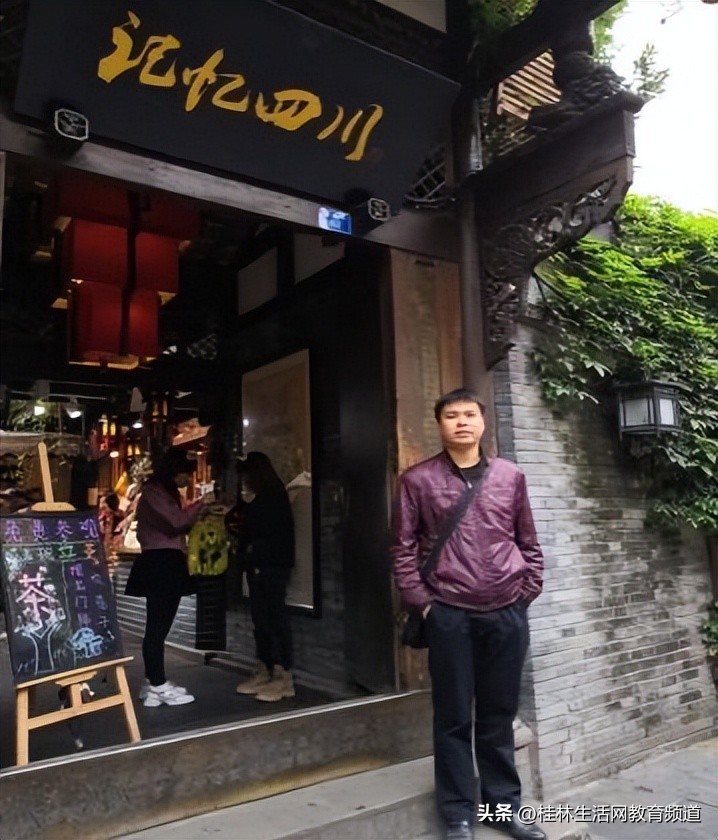 百年名校放异彩名师荟萃铸华章——桂林中学高中部名师介绍系列二