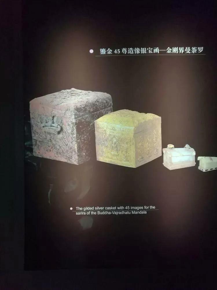 宝鸡法门寺一日游攻略,宝鸡法门寺