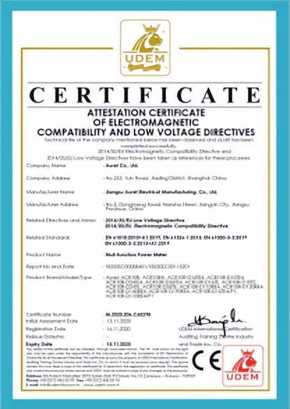 安科瑞交流三相表电表在越南光伏的应用