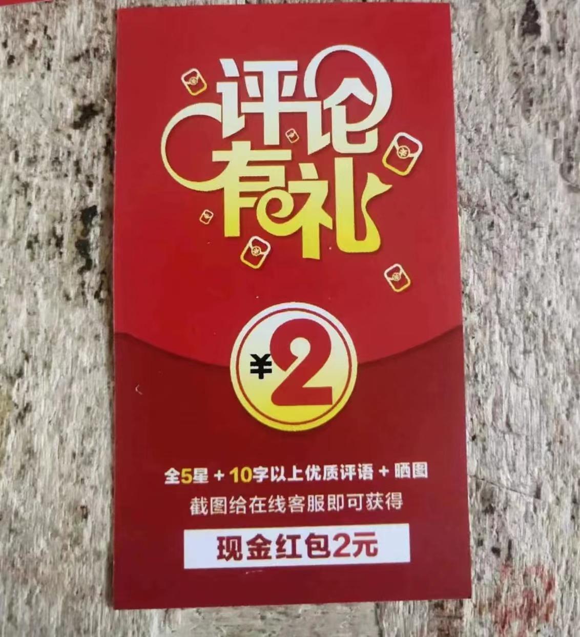 市场监管局严查不正当竞争,坚决对扰乱市场秩序行为进行处置