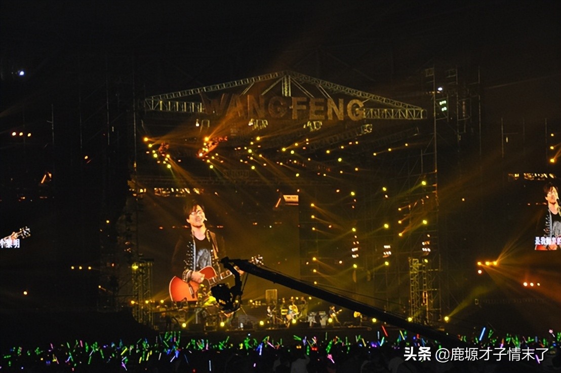 汪峰2013上海演唱会完整版,2013年汪峰演唱会深情告白章子怡